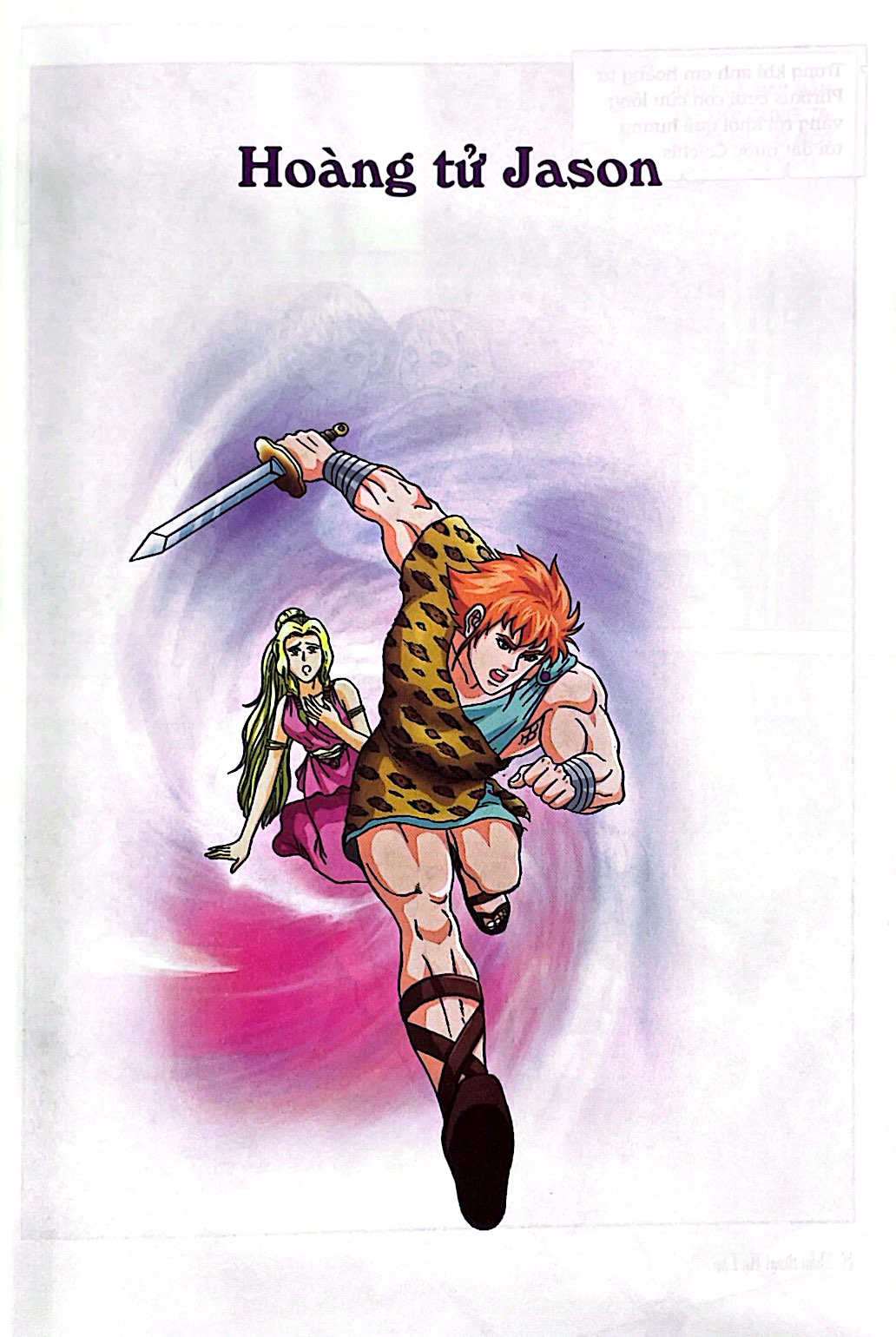 bộ thần thoại hy lạp tập 5 - hoàng tử jason và công chúa medea (tái bản 2019) - Ảnh 5