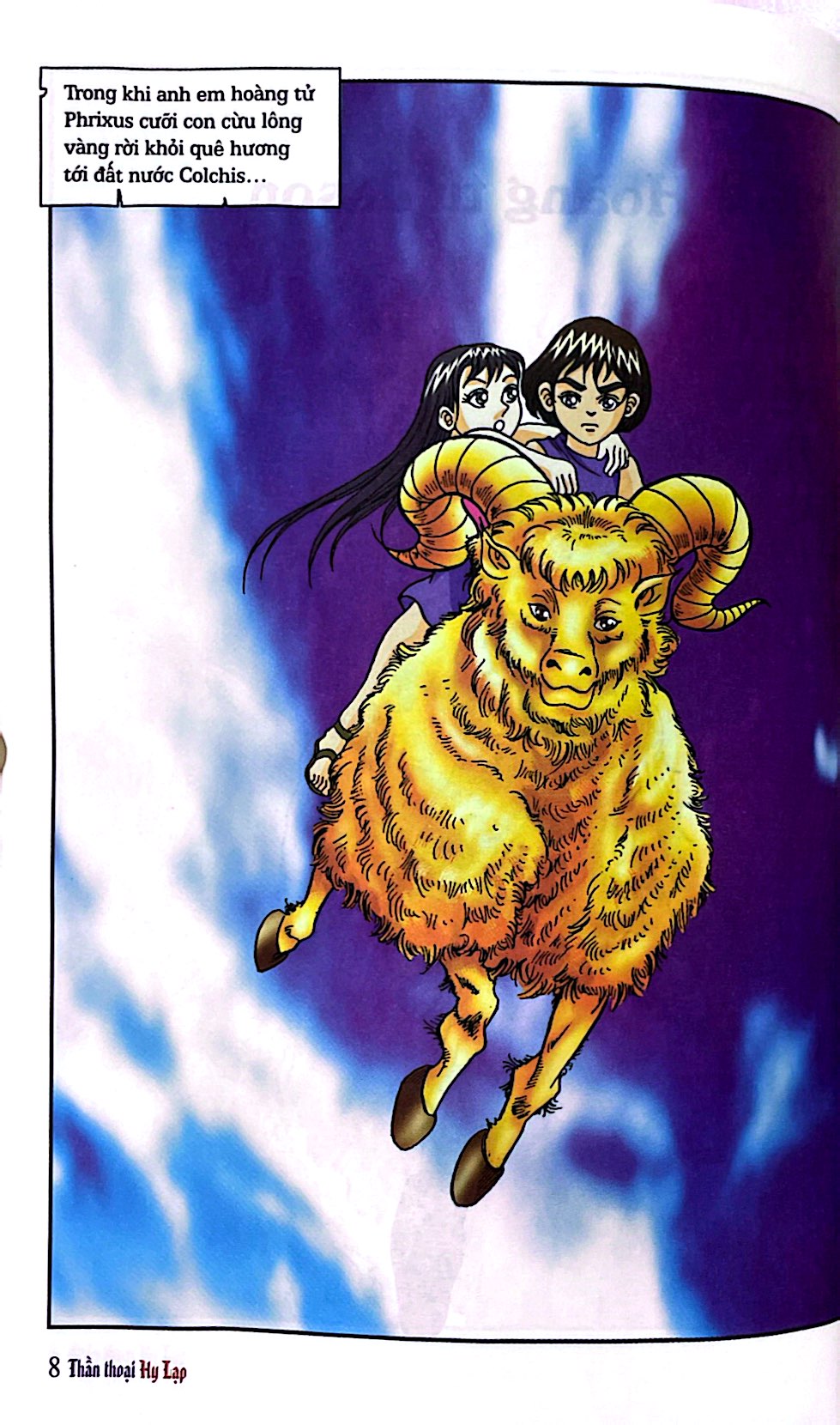 bộ thần thoại hy lạp tập 5 - hoàng tử jason và công chúa medea (tái bản 2019) - Ảnh 6