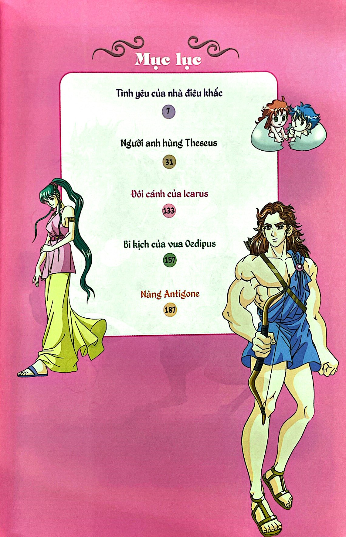 bộ thần thoại hy lạp tập 7 - số phận và những bi kịch (tái bản 2019) - Ảnh 3