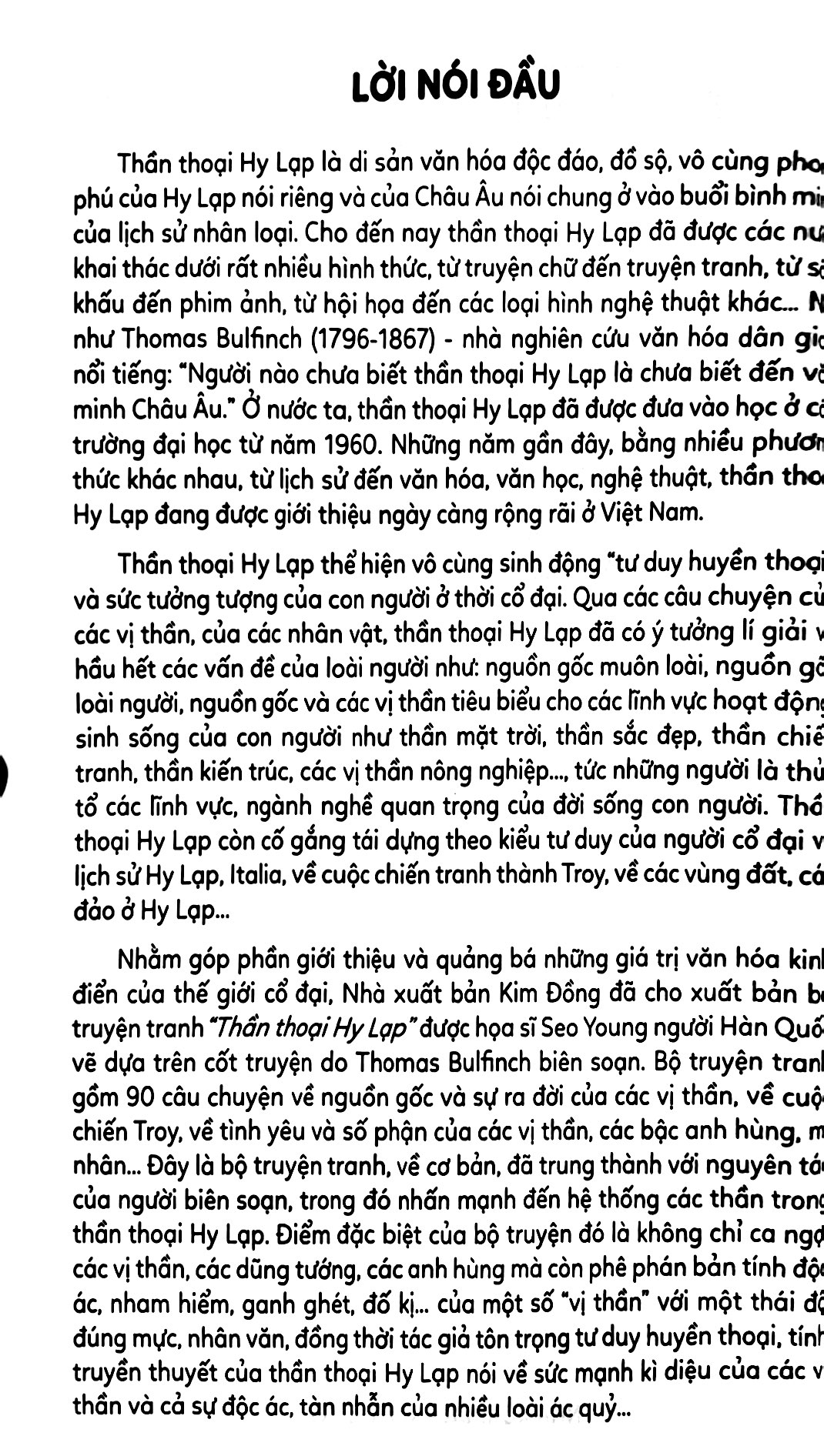 bộ thần thoại hy lạp tập 7 - số phận và những bi kịch (tái bản 2019) - Ảnh 4