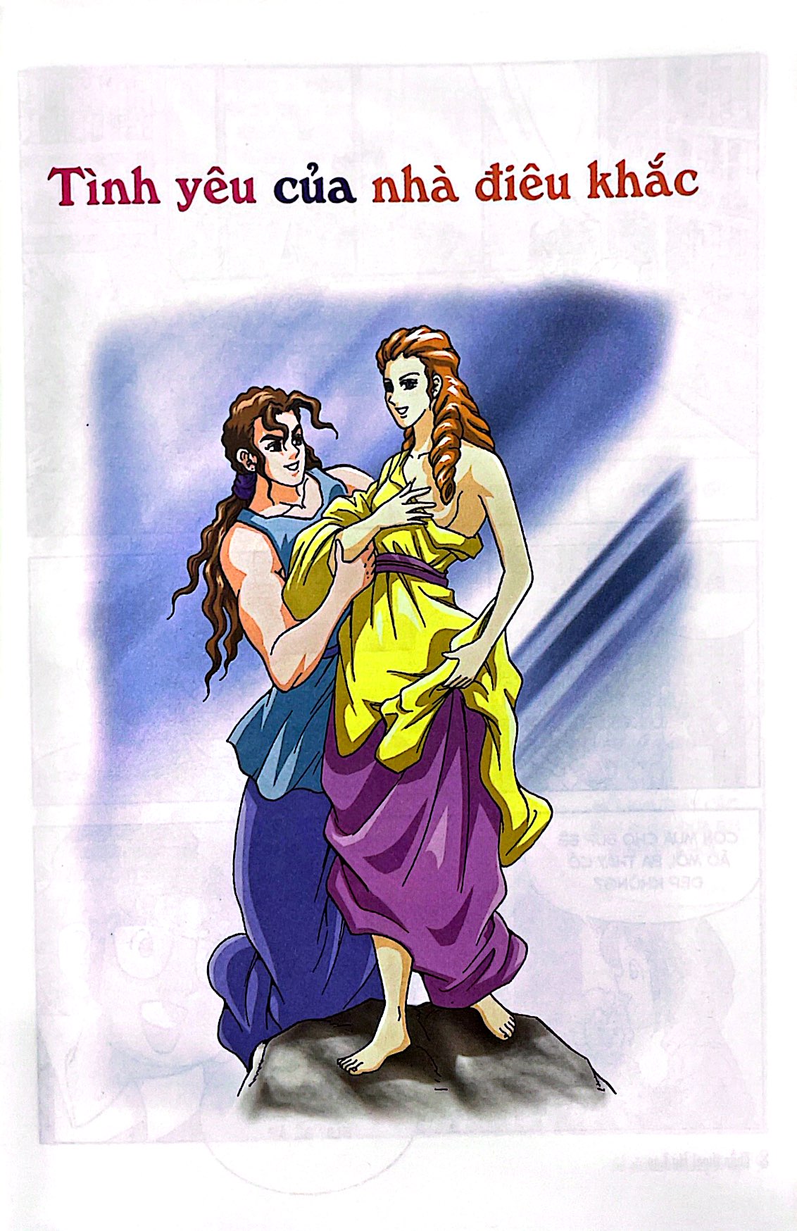 bộ thần thoại hy lạp tập 7 - số phận và những bi kịch (tái bản 2019) - Ảnh 5