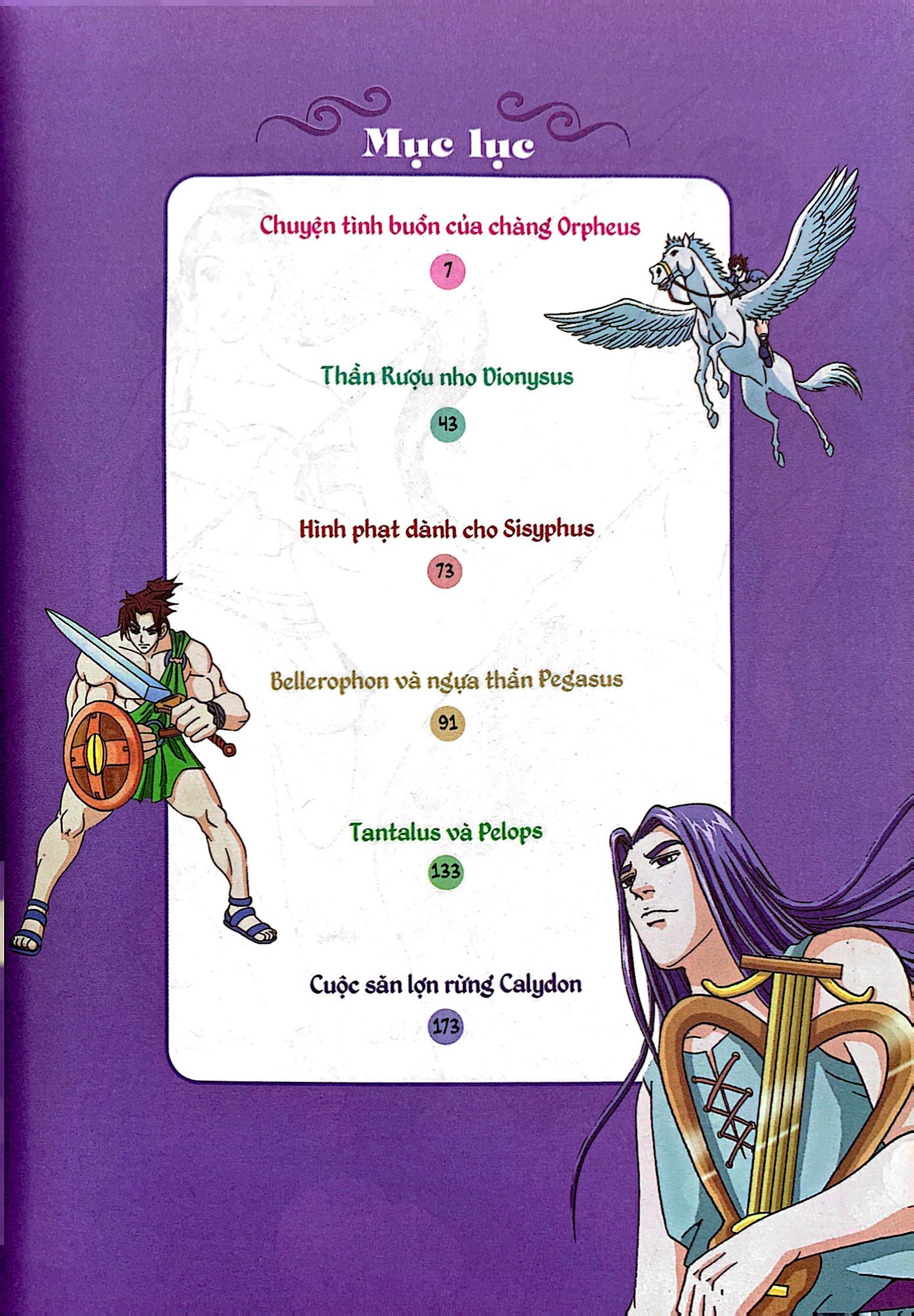 bộ thần thoại hy lạp tập 8 - chuyện tình buồn của chàng orpheus (tái bản 2019) - Ảnh 3