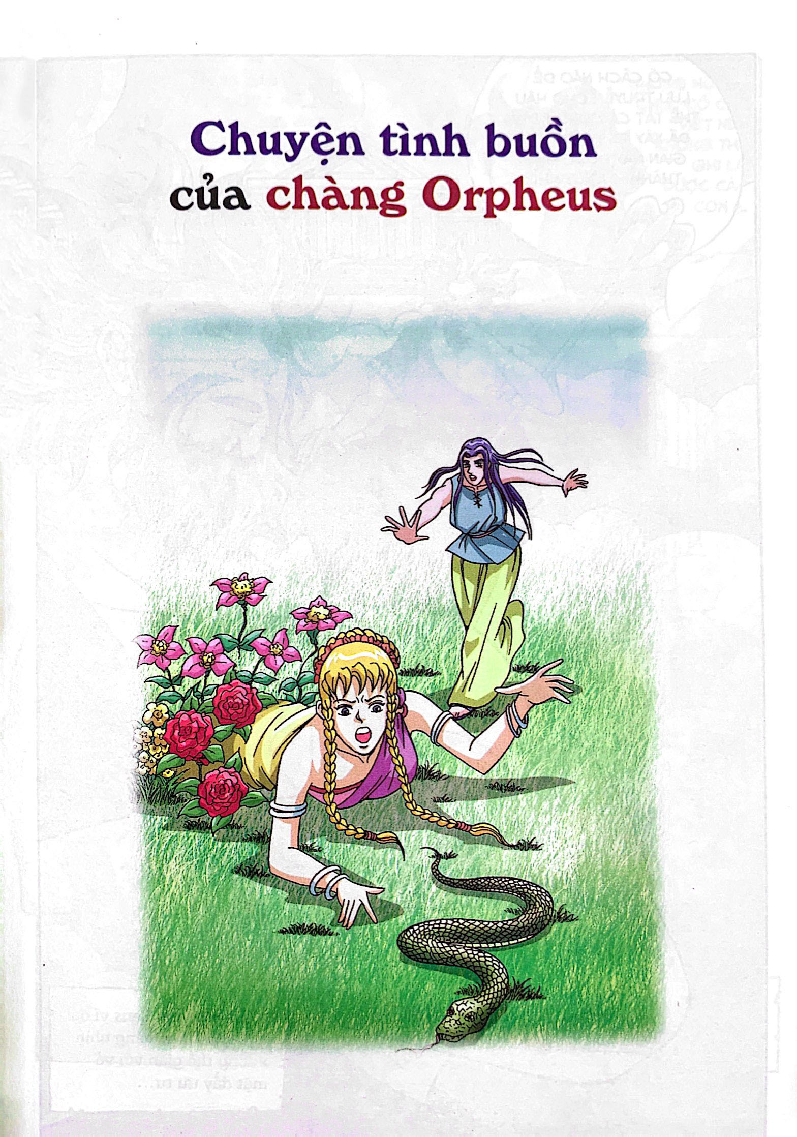 bộ thần thoại hy lạp tập 8 - chuyện tình buồn của chàng orpheus (tái bản 2019) - Ảnh 4