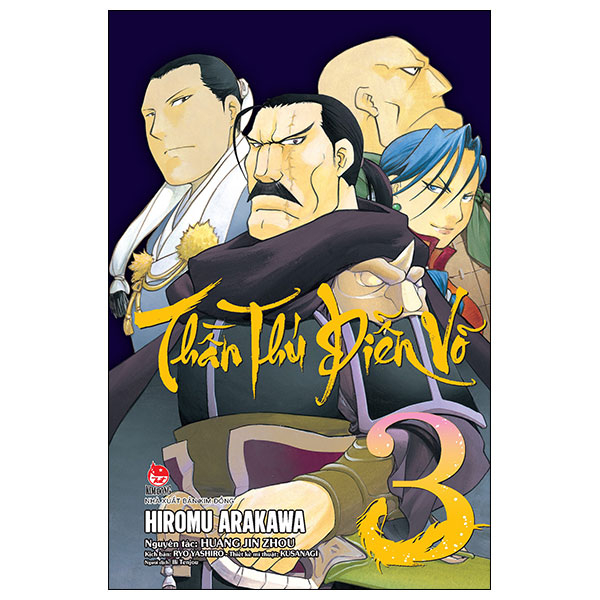 Bộ
						
										
										Thần Thú Diễn Võ - Tập 3