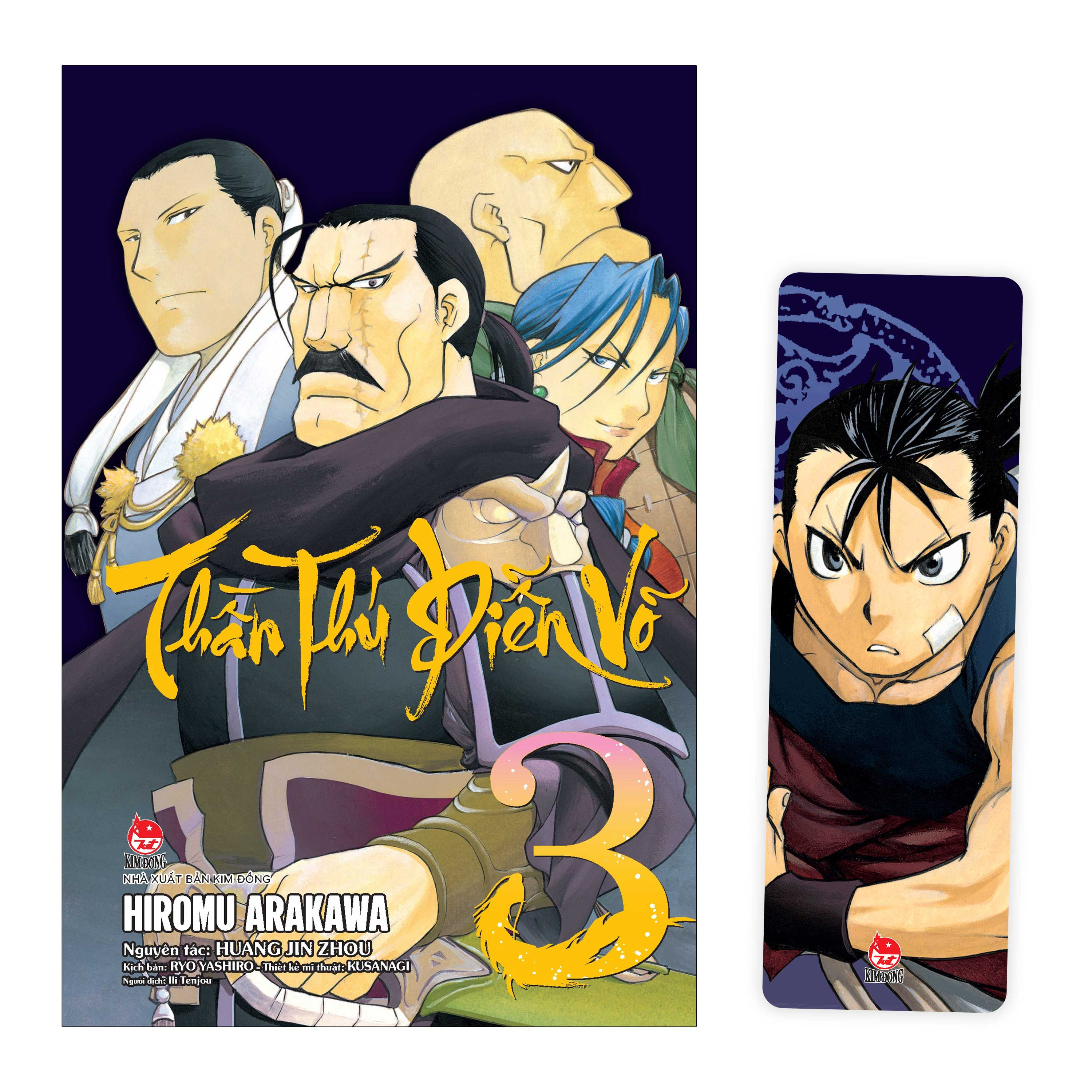 bộ thần thú diễn võ - tập 3 - tặng kèm bookmark - Ảnh 2