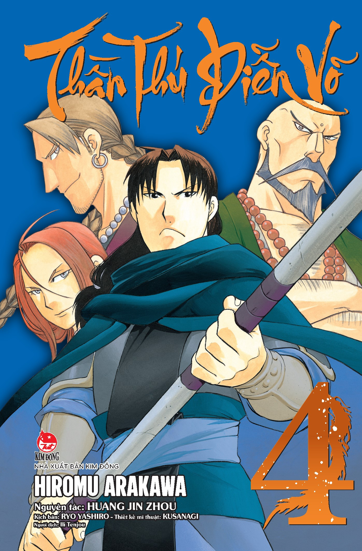 Bo
						
										
										Than Thu Dien Vo - Tap 4 - Ảnh 2