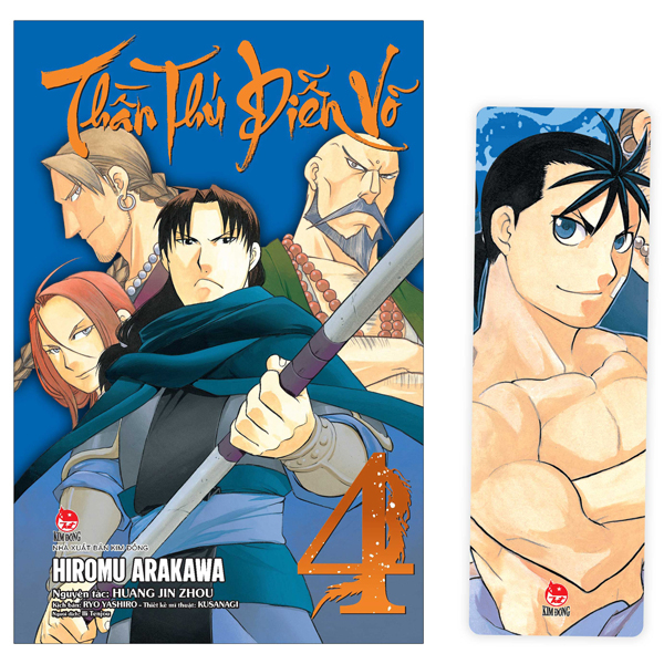 Bộ Thần Thú Diễn Võ - Tập 4 - Tặng Kèm Bookmark