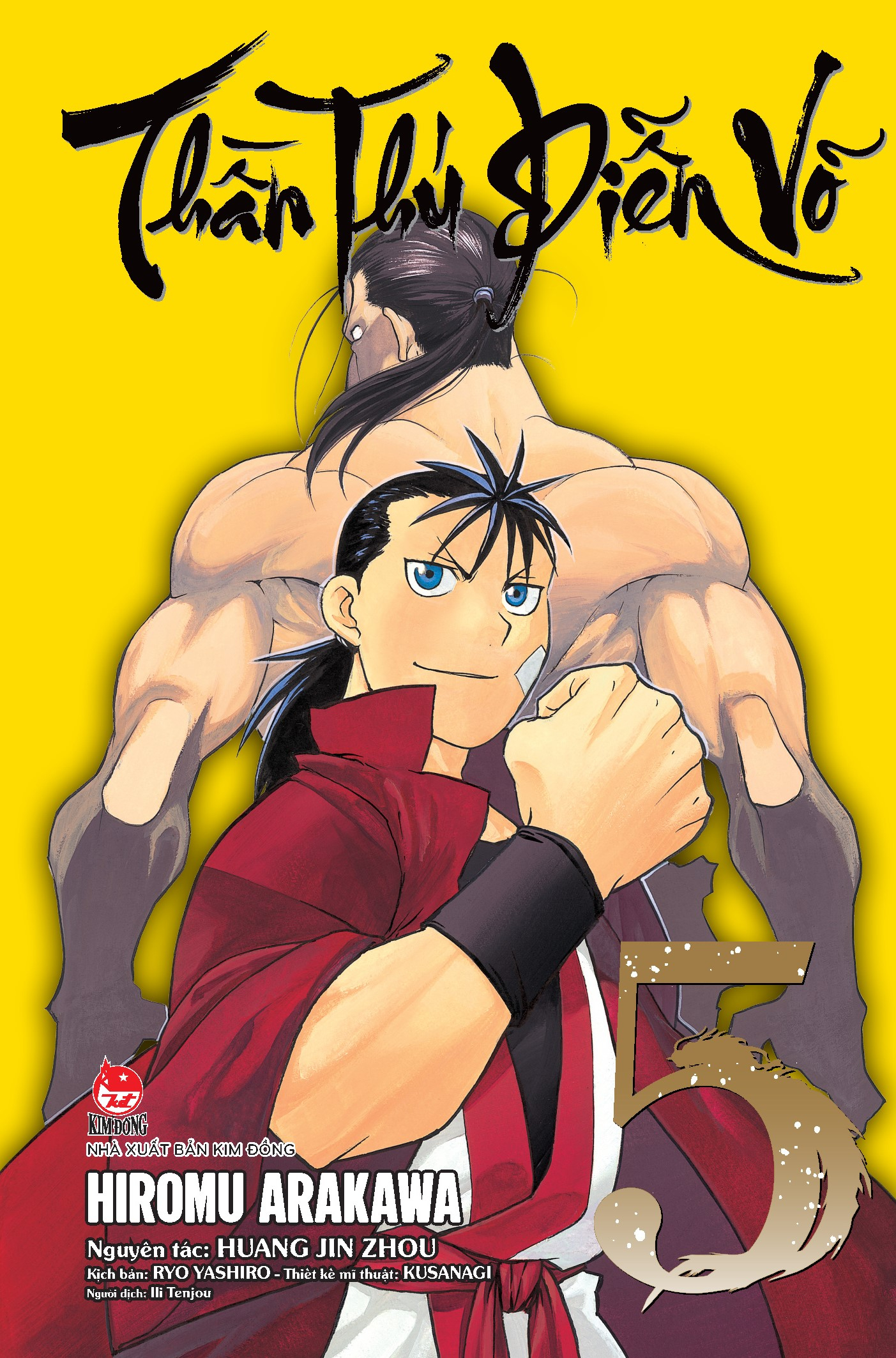 Bộ Thần Thú Diễn Võ - Tập 5 - Tặng Kèm Bookmark - Ảnh 3