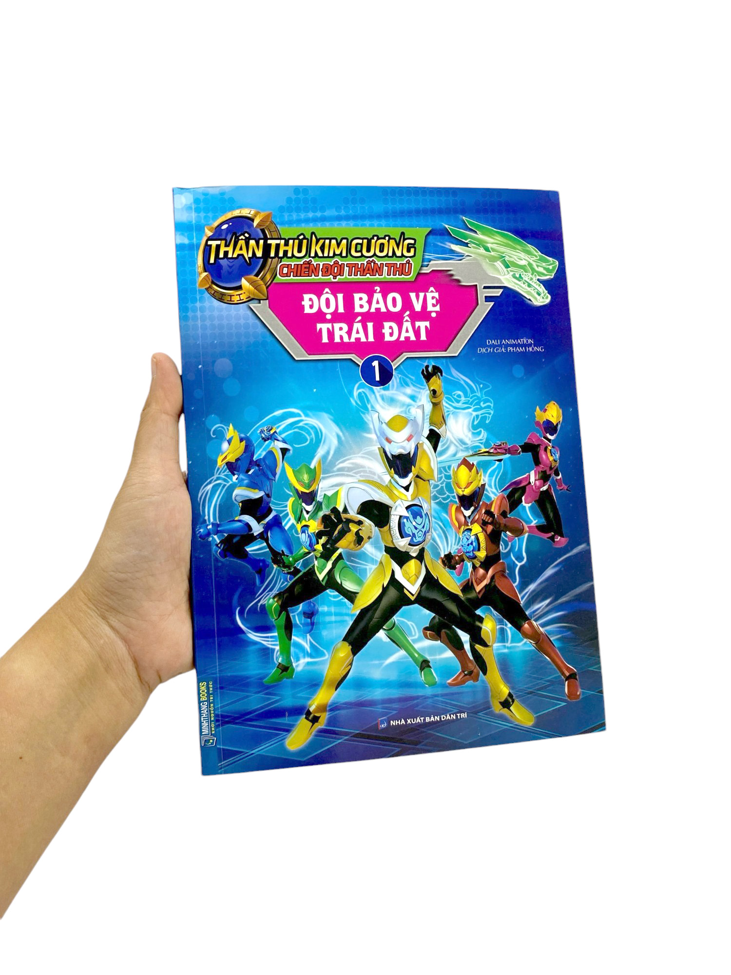 bộ thần thú kim cương - chiến đội thần thú - tập 1: đội bảo vệ trái đất - Ảnh 7