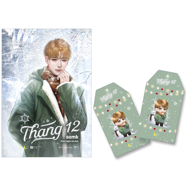 Bộ Tháng 12 - Tập 1 - Tặng Kèm Bookmark