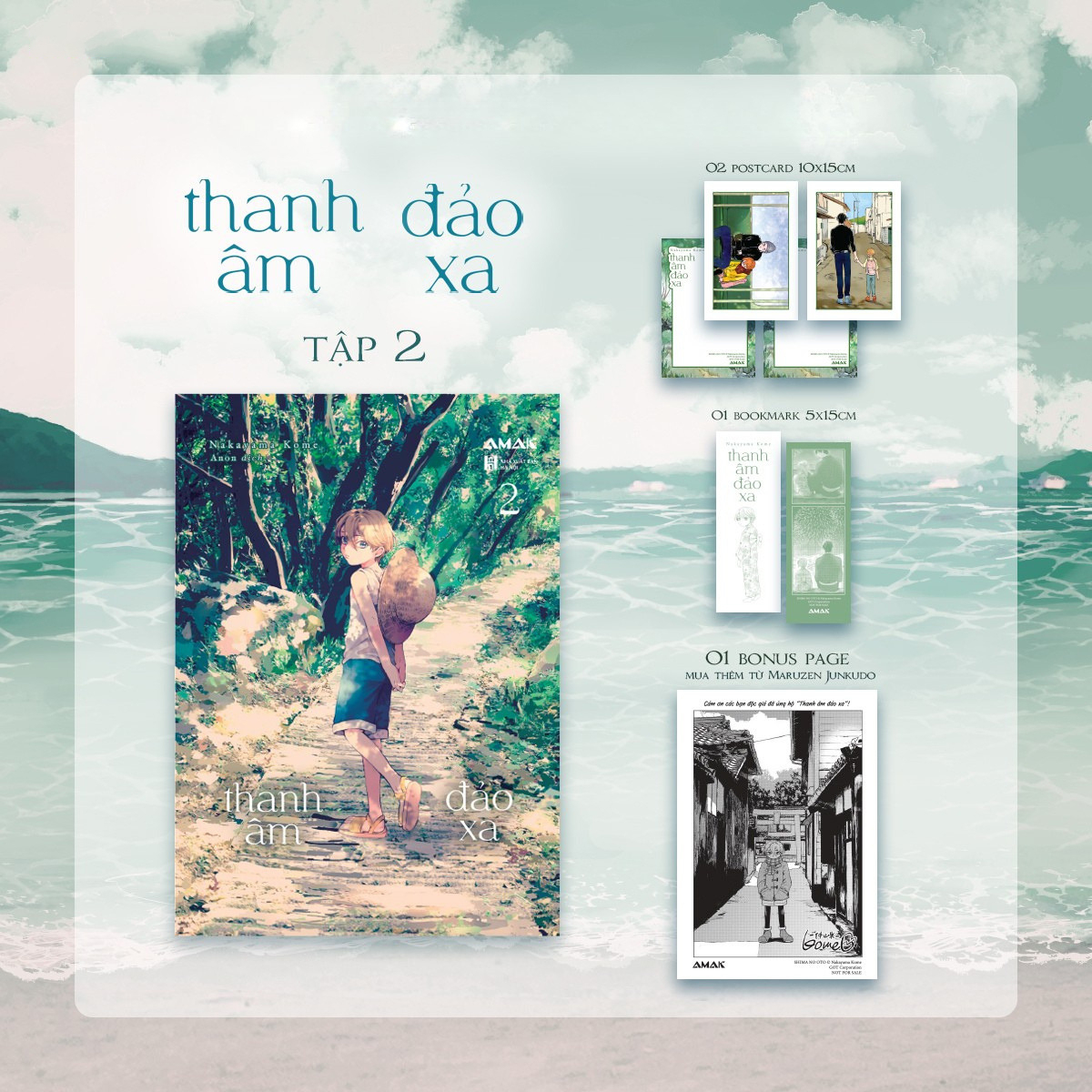 Bộ
Thanh Âm Đảo Xa - Tập 2 - Tặng Kèm 1 Bookmark Hai Mặt + 2 Postcard Hai Mặt + 1 Bonus Page - Ảnh 2