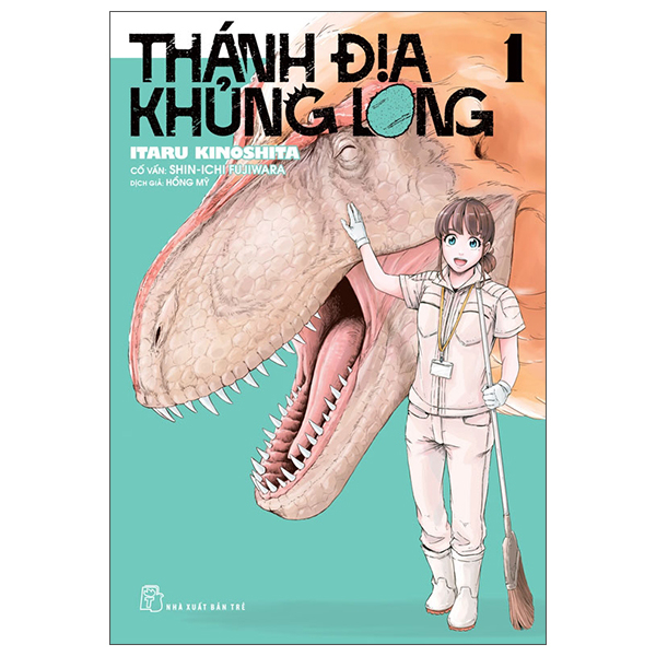 Bộ Thánh Địa Khủng Long - Tập 1 - Tặng Kèm Dinosaur Card