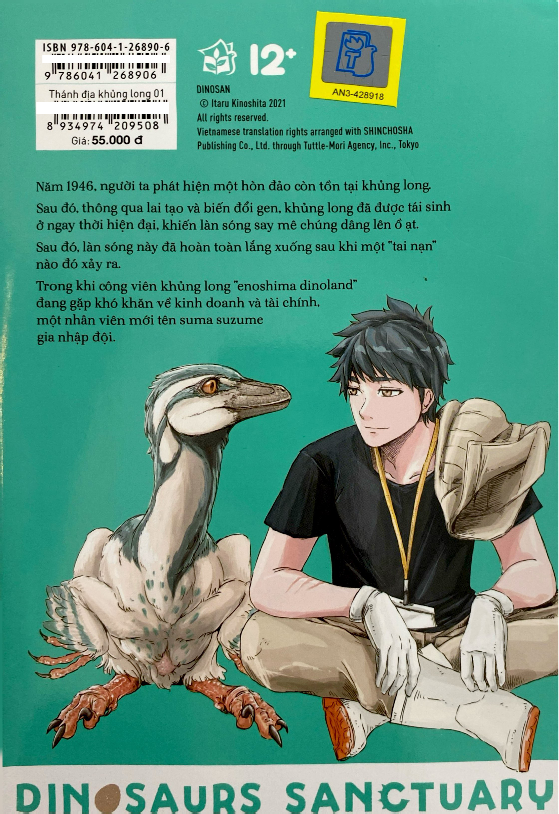 Bộ Thánh Địa Khủng Long - Tập 1 - Tặng Kèm Dinosaur Card - Ảnh 10