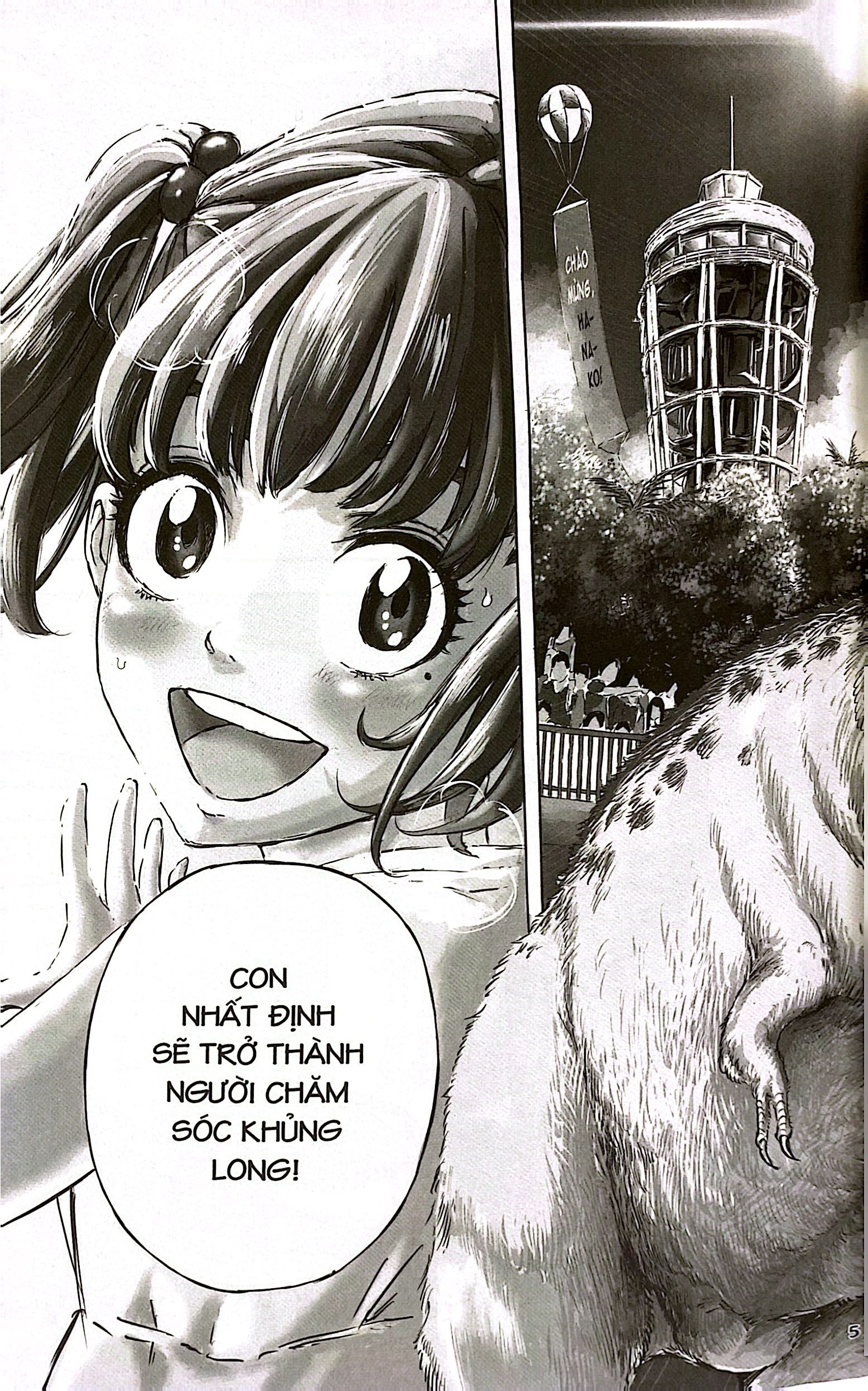 Bộ Thánh Địa Khủng Long - Tập 1 - Tặng Kèm Dinosaur Card - Ảnh 7