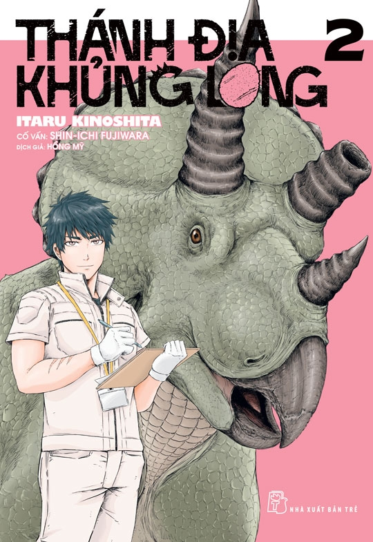 Bộ Thánh Địa Khủng Long - Tập 2 - Tặng Kèm Dinosaur Card - Ảnh 2