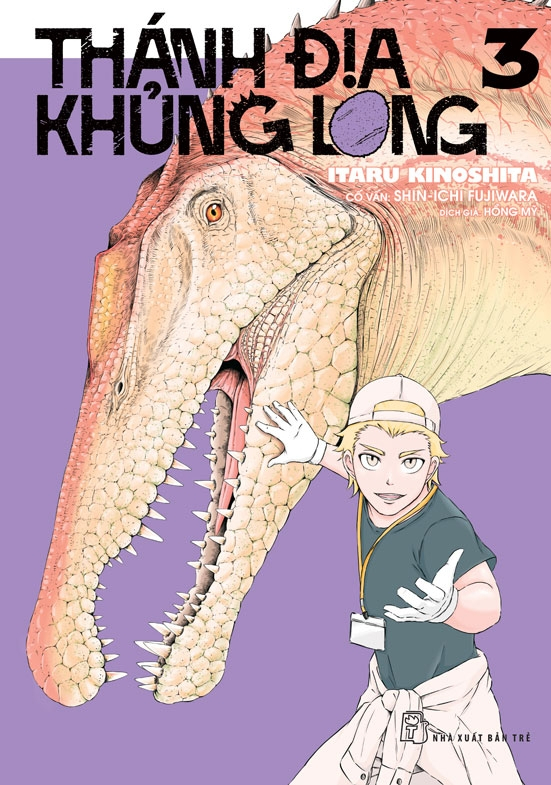 Bộ Thánh Địa Khủng Long - Tập 3 - Tặng Kèm Dinosaur Card - Ảnh 2