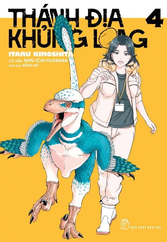 Bộ Thánh Địa Khủng Long - Tập 4 - Tặng Kèm Dinosaur Card - Ảnh 2