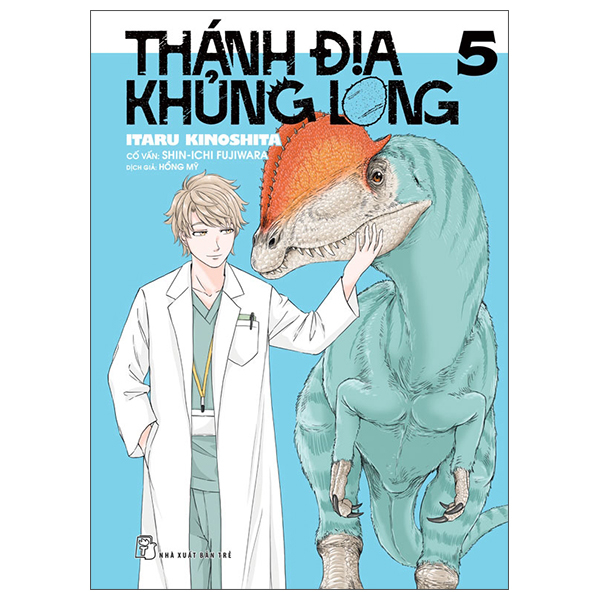 Bộ Thánh Địa Khủng Long - Tập 5
