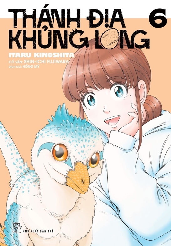 Bộ Thánh Địa Khủng Long - Tập 6 - Tặng Kèm Dinosaur Card - Ảnh 2