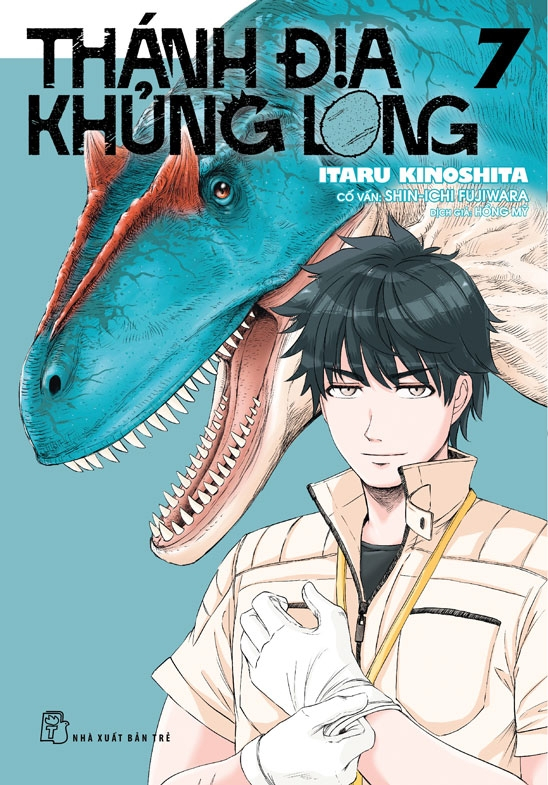 Bộ Thánh Địa Khủng Long - Tập 7 - Tặng Kèm Dinosaur Card - Ảnh 2