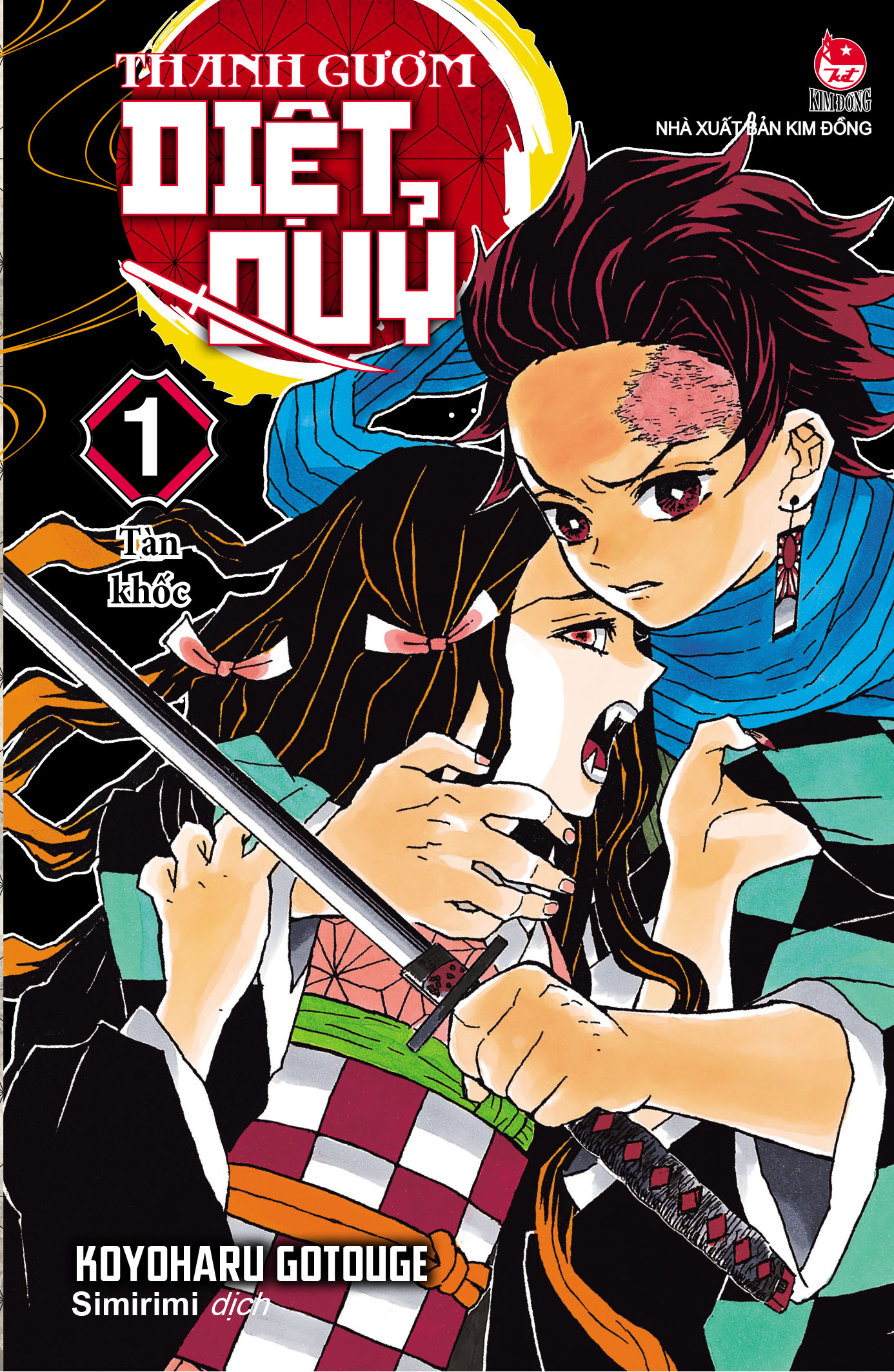 Bo
Thanh Guom Diet Quy - Kimetsu No Yaiba - Tap 1 - Tan Khoc (Tai Ban 2025) - Ảnh 2