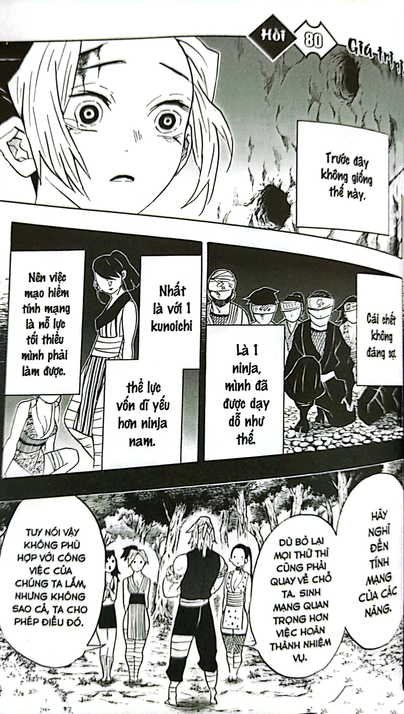 bộ thanh gươm diệt quỷ - kimetsu no yaiba - tập 10 - người và quỷ - Ảnh 5