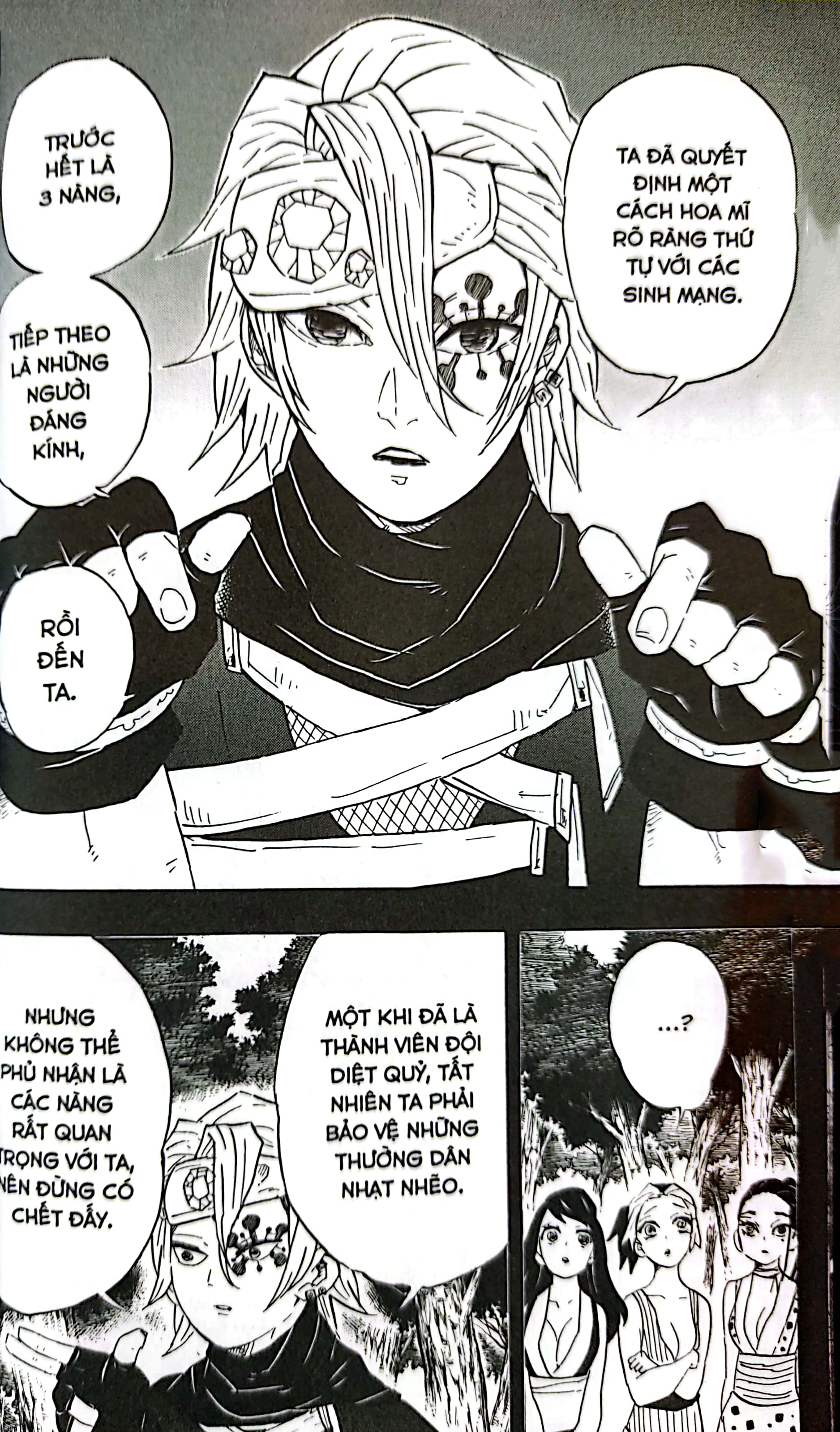 bộ thanh gươm diệt quỷ - kimetsu no yaiba - tập 10 - người và quỷ - Ảnh 6