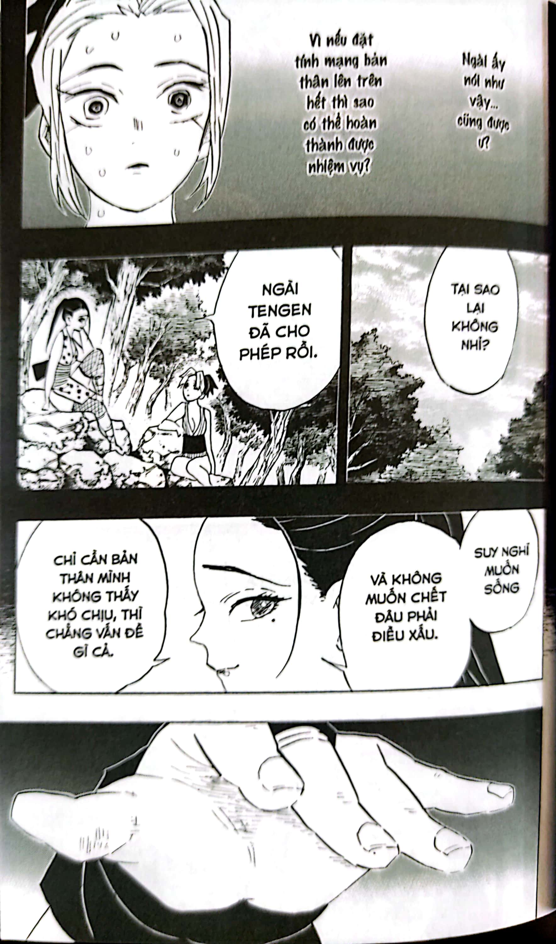 bộ thanh gươm diệt quỷ - kimetsu no yaiba - tập 10 - người và quỷ - Ảnh 7
