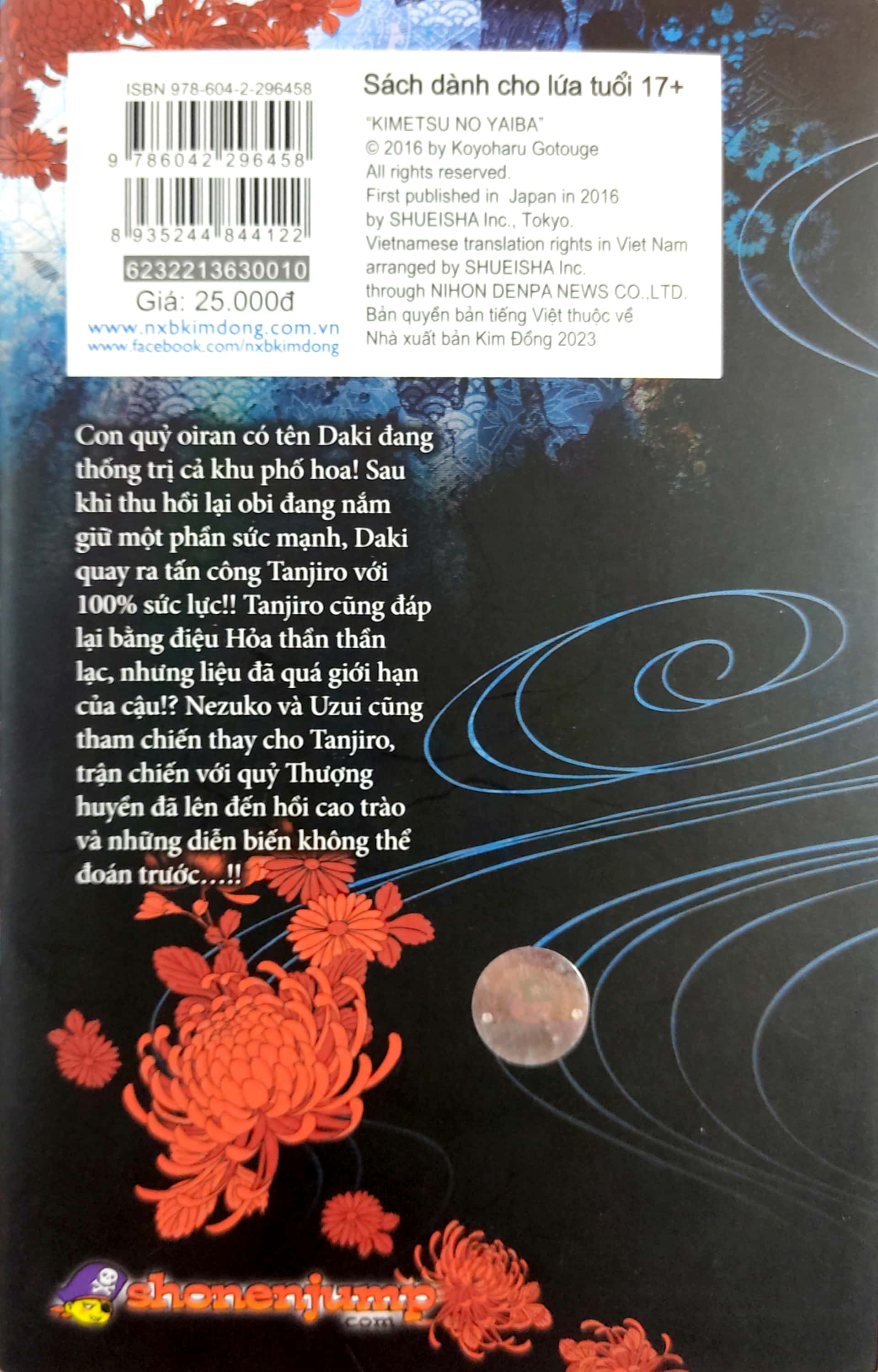 bộ thanh gươm diệt quỷ - kimetsu no yaiba - tập 10 - người và quỷ - Ảnh 8