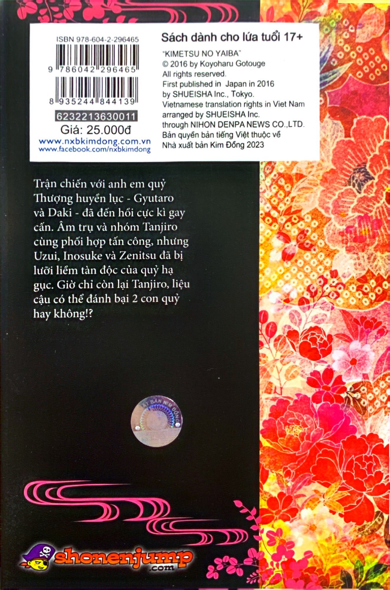 bộ thanh gươm diệt quỷ - kimetsu no yaiba - tập 11 - hỗn chiến - Ảnh 7