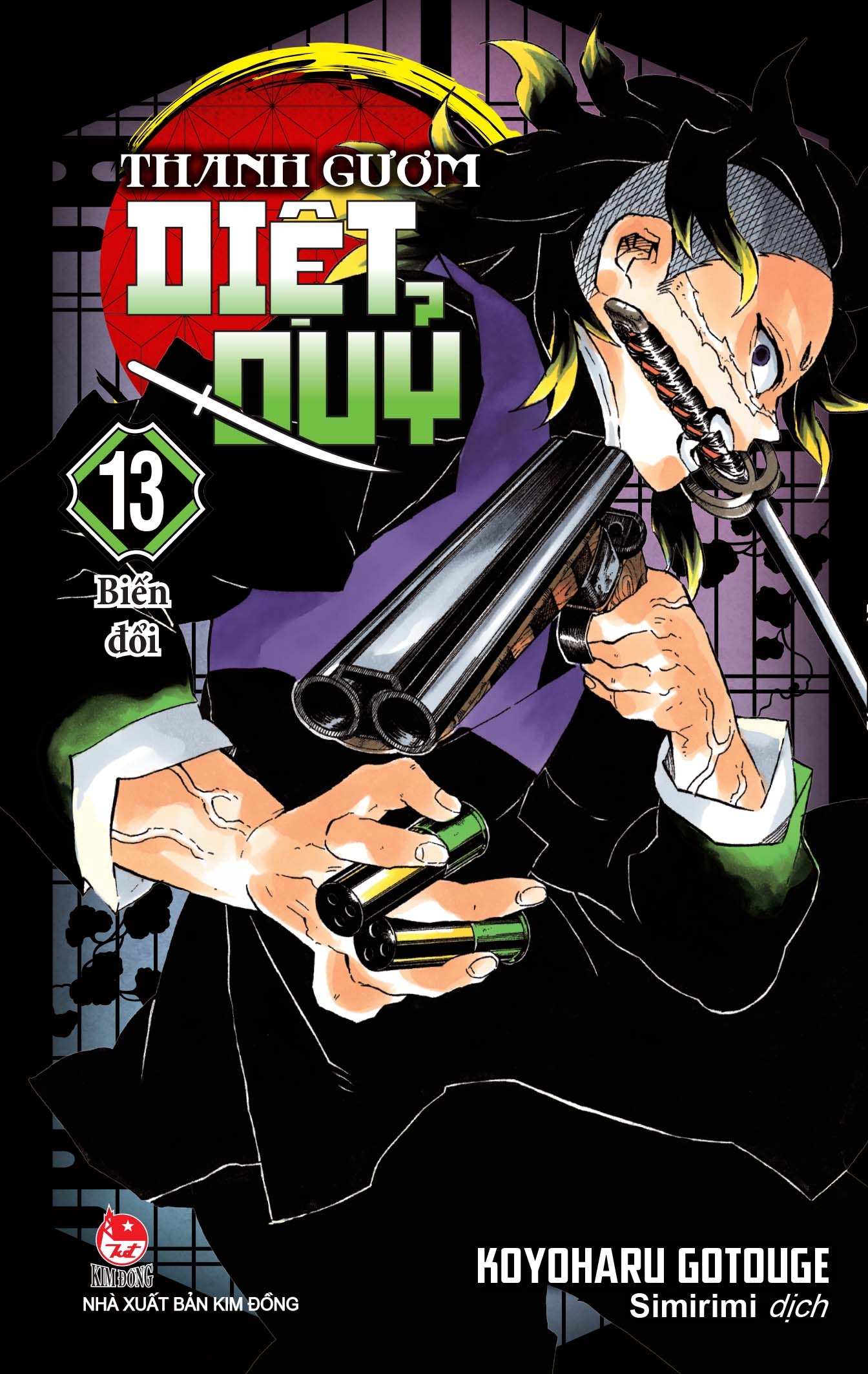 bộ thanh gươm diệt quỷ - kimetsu no yaiba - tập 13 - biến đổi - Ảnh 2