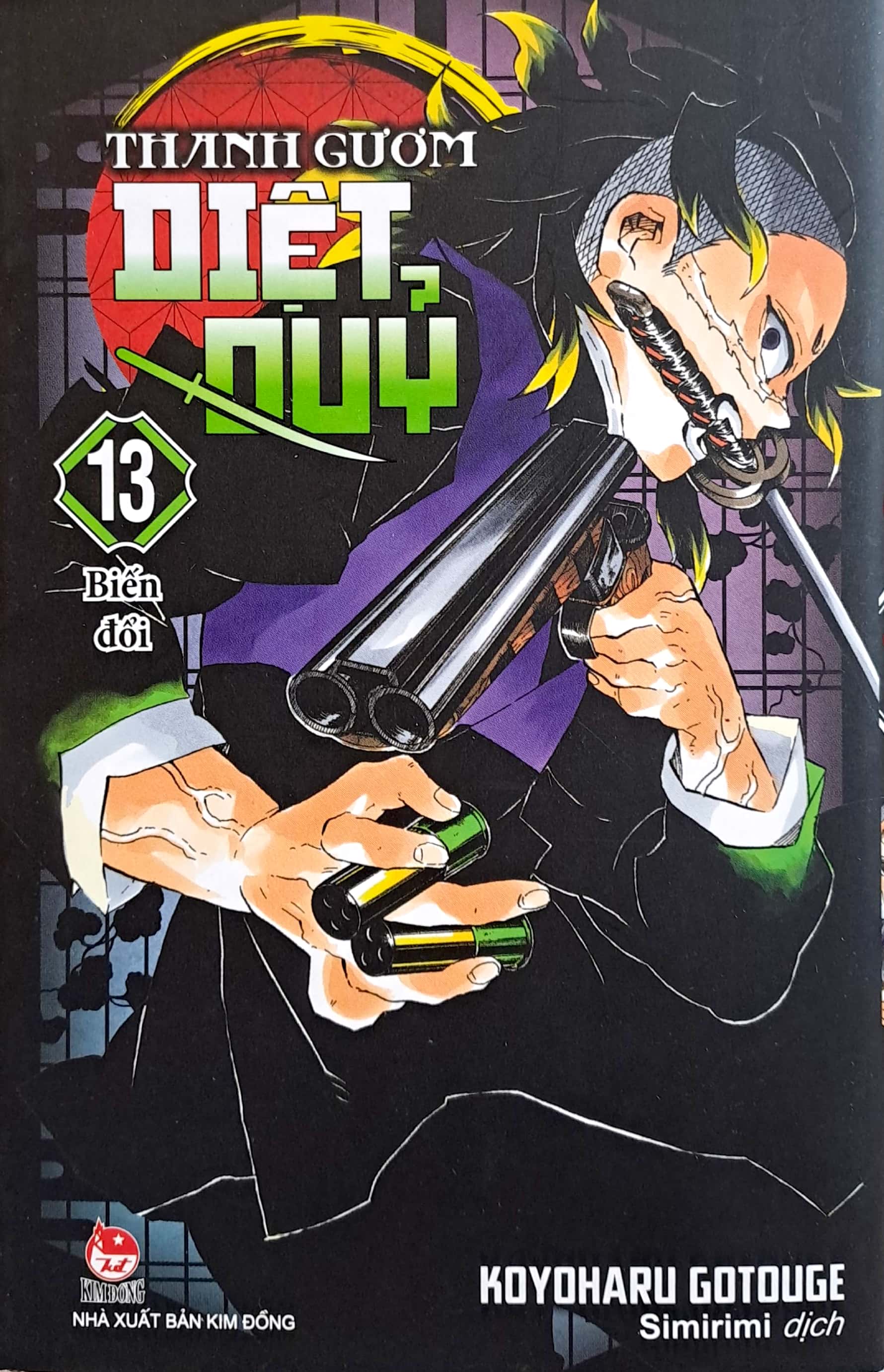 bộ thanh gươm diệt quỷ - kimetsu no yaiba - tập 13 - biến đổi - Ảnh 3