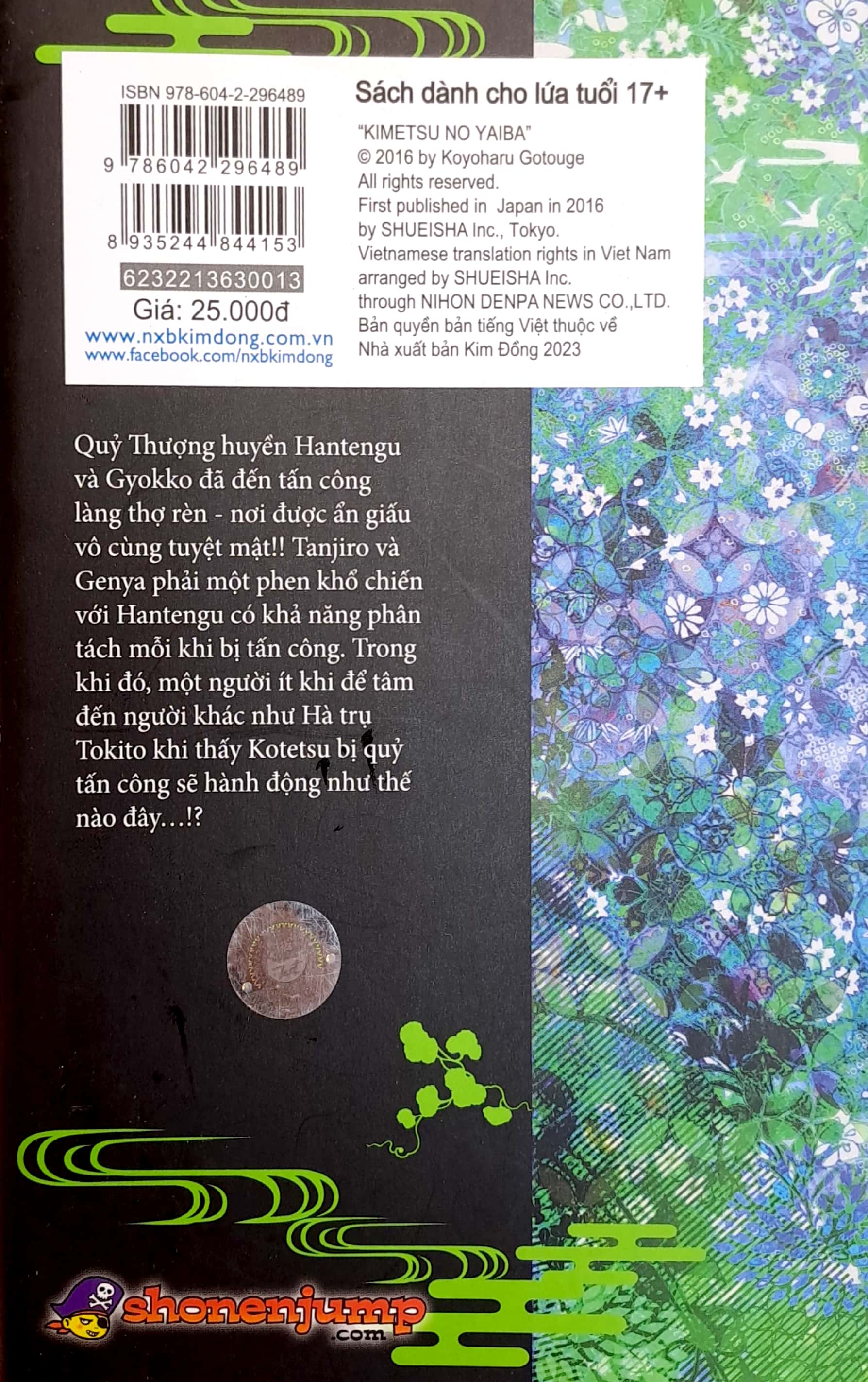 bộ thanh gươm diệt quỷ - kimetsu no yaiba - tập 13 - biến đổi - Ảnh 9