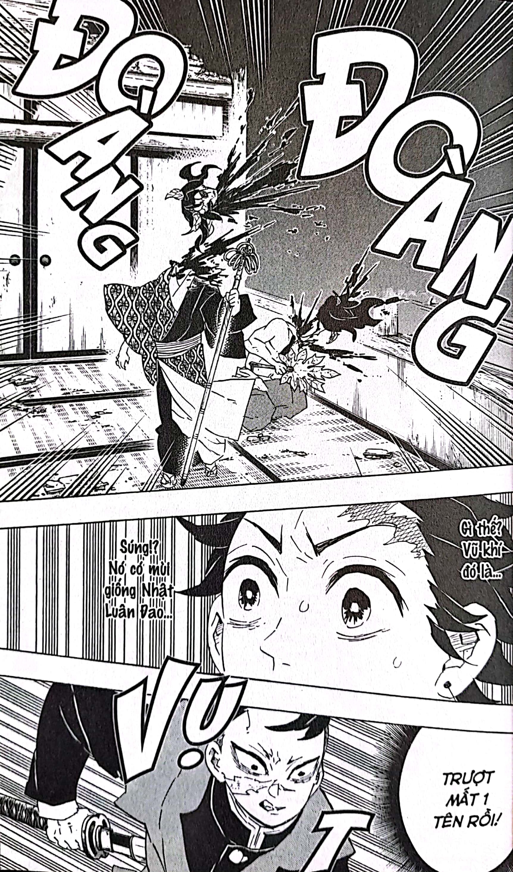 Bộ Thanh Gươm Diệt Quỷ - Kimetsu No Yaiba - Tập 13 - Biến Đổi (Tái Bản 2025) - Ảnh 6