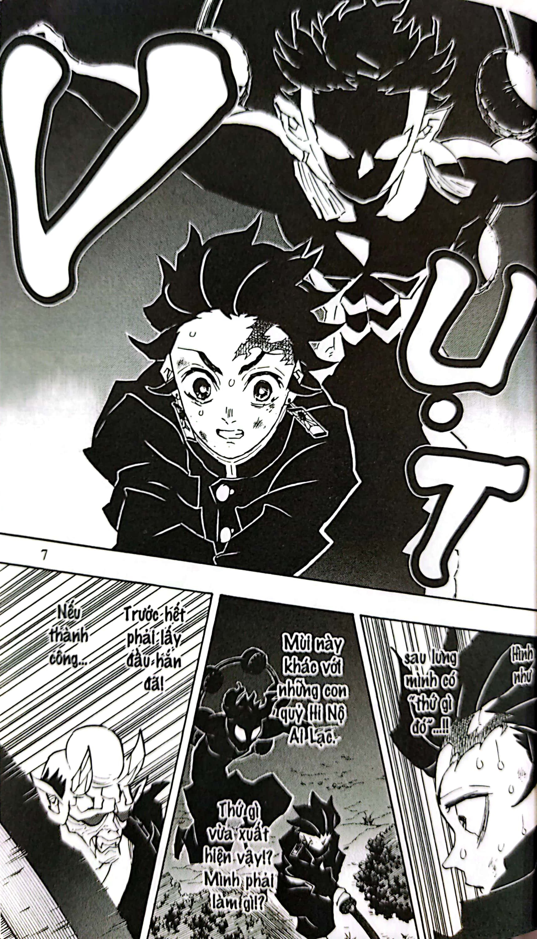 Bo
						
										
										Thanh Guom Diet Quy - Kimetsu No Yaiba - Tap 14 - "Mu" Trong Muichiro (Tai Ban 2025) - Ảnh 6