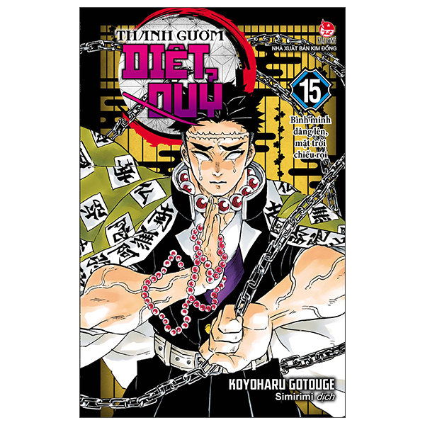 Bo
						
										
										Thanh Guom Diet Quy - Kimetsu No Yaiba - Tap 15 - Binh Minh Dang Len, Mat Troi Chieu Roi (Tai Ban 2025)