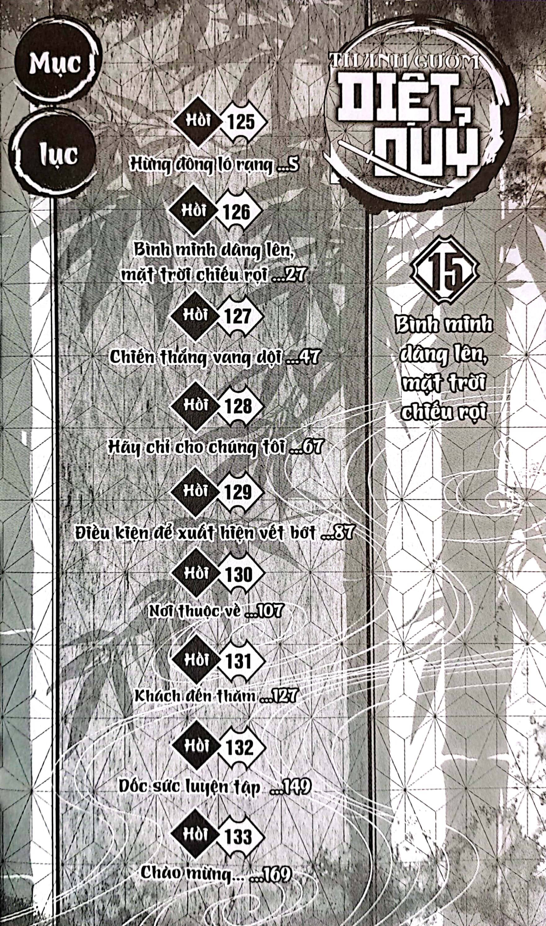 Bo
						
										
										Thanh Guom Diet Quy - Kimetsu No Yaiba - Tap 15 - Binh Minh Dang Len, Mat Troi Chieu Roi (Tai Ban 2025) - Ảnh 3