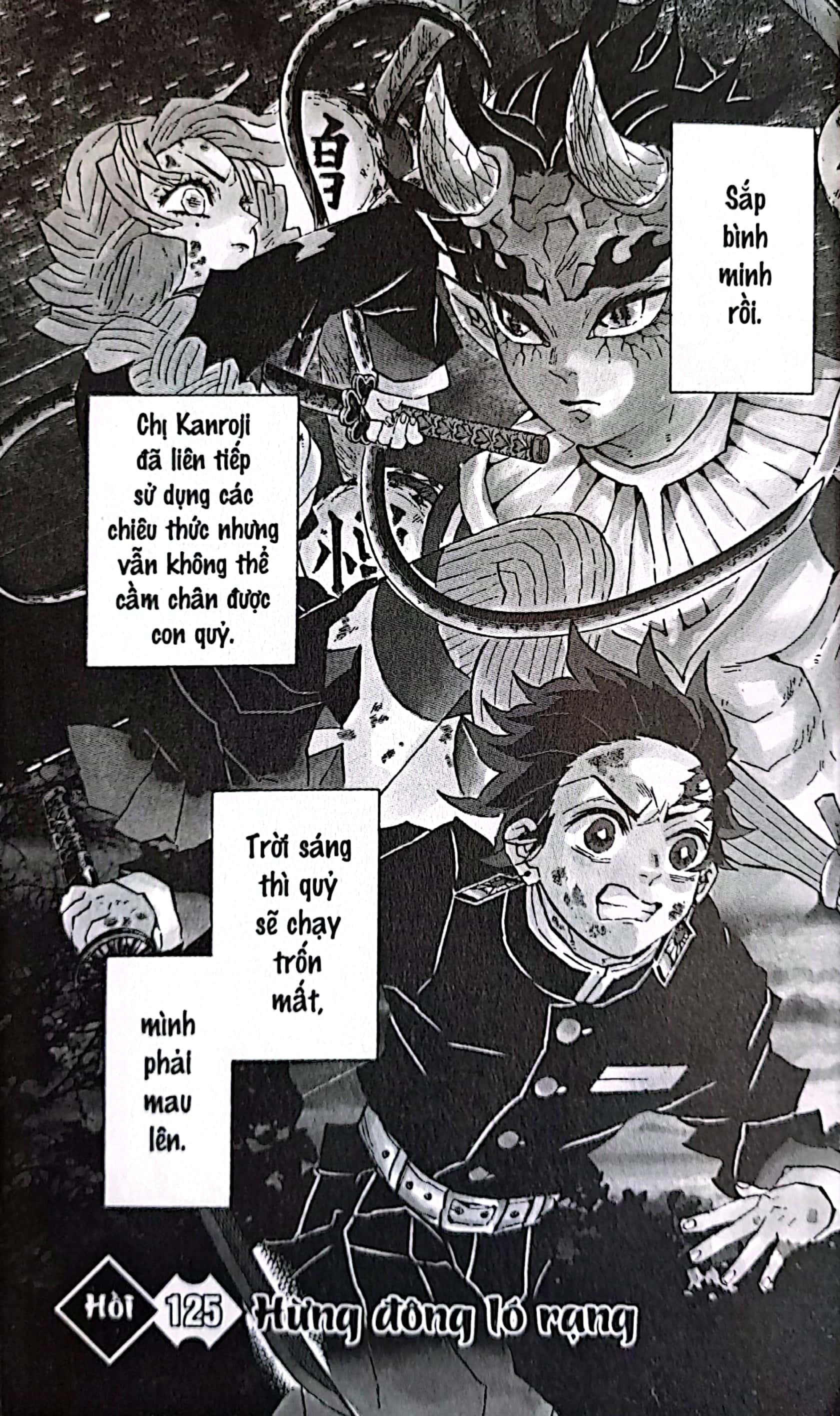 Bo
						
										
										Thanh Guom Diet Quy - Kimetsu No Yaiba - Tap 15 - Binh Minh Dang Len, Mat Troi Chieu Roi (Tai Ban 2025) - Ảnh 4