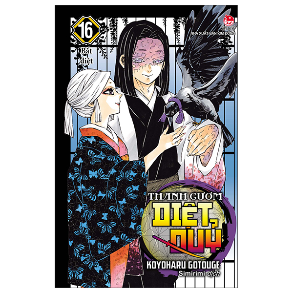 Bo
						
										
										Thanh Guom Diet Quy - Kimetsu No Yaiba - Tap 16 - Bat Diet (Tai Ban 2025)