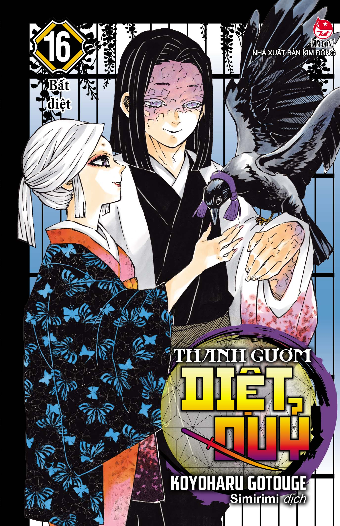 Bo
Thanh Guom Diet Quy - Kimetsu No Yaiba - Tap 16 - Bat Diet (Tai Ban 2025) - Ảnh 2