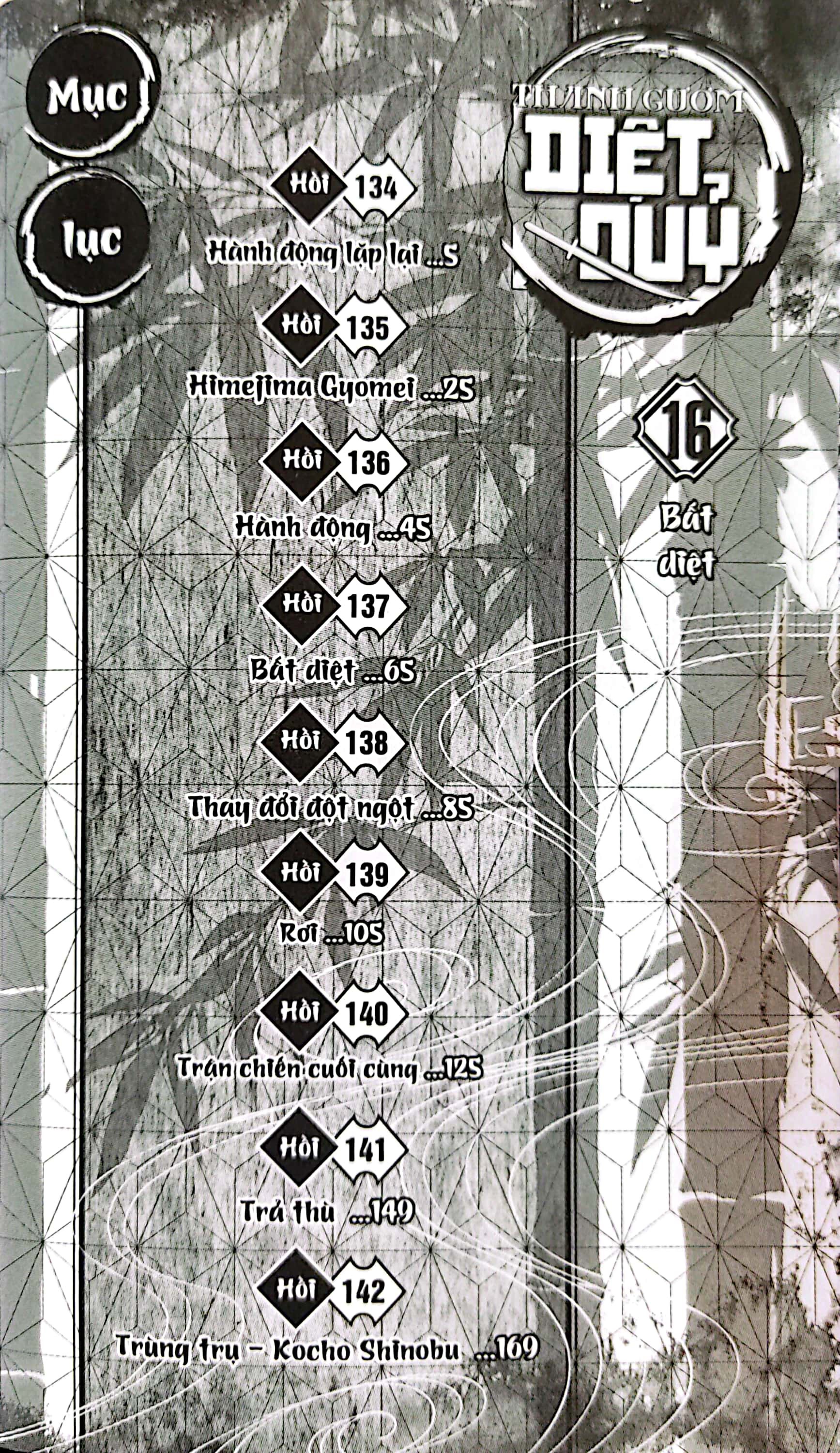 Bo
Thanh Guom Diet Quy - Kimetsu No Yaiba - Tap 16 - Bat Diet (Tai Ban 2025) - Ảnh 3