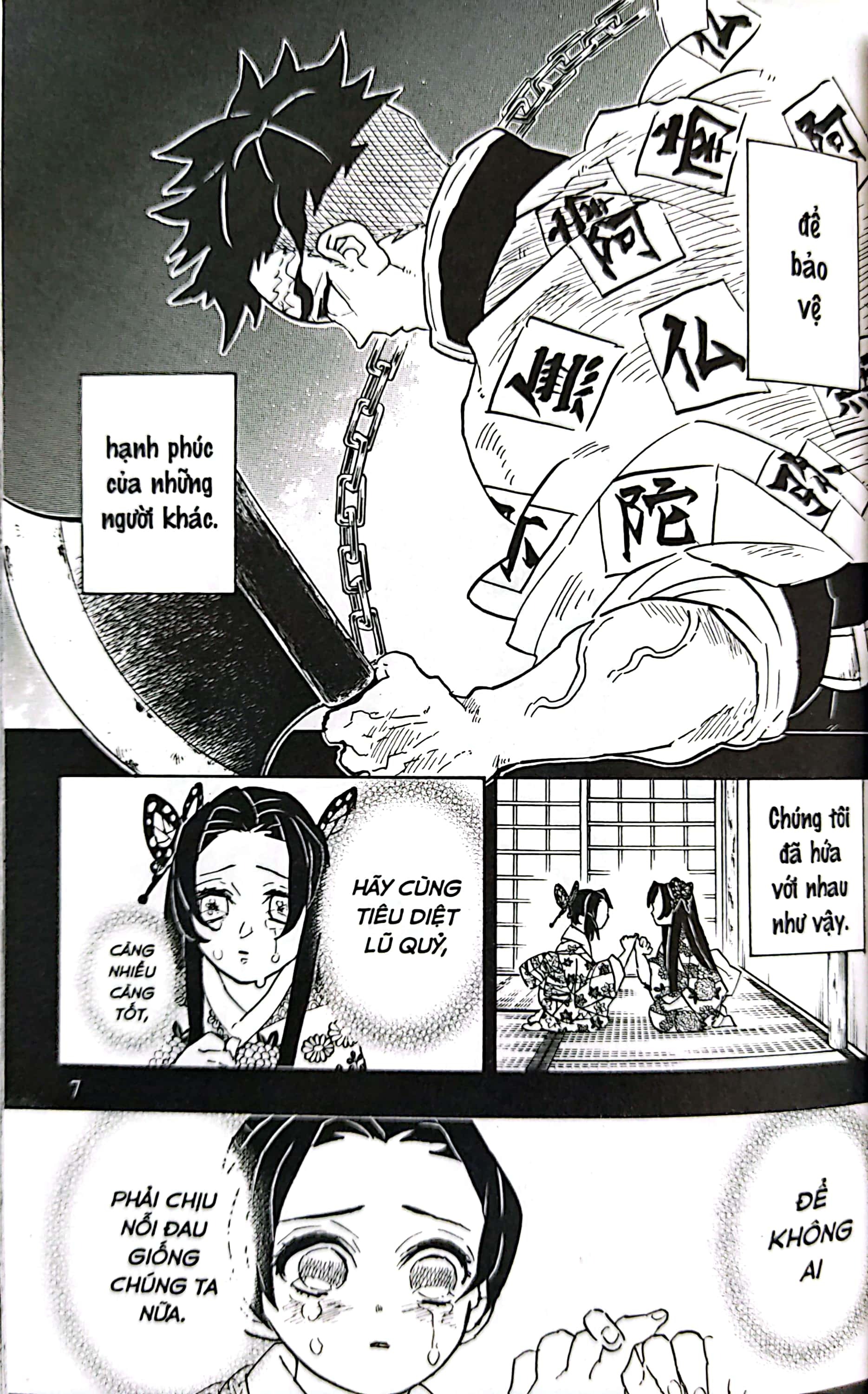 Bo
						
										
										Thanh Guom Diet Quy - Kimetsu No Yaiba - Tap 17 - Nhung Nguoi Ke Tuc (Tai Ban 2025) - Ảnh 6