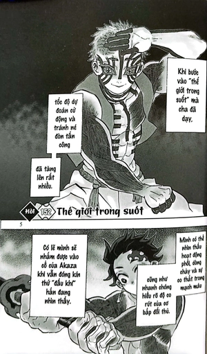 bộ thanh gươm diệt quỷ - kimetsu no yaiba - tập 18 - kí ức trỗi dậy - Ảnh 5