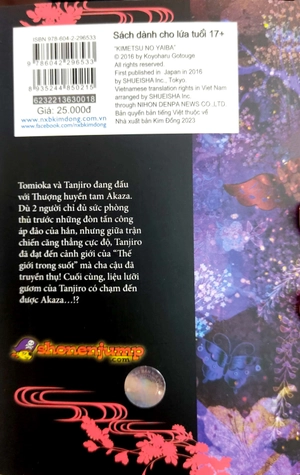 bộ thanh gươm diệt quỷ - kimetsu no yaiba - tập 18 - kí ức trỗi dậy - Ảnh 8