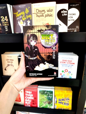 bộ thanh gươm diệt quỷ - kimetsu no yaiba - tập 18 - kí ức trỗi dậy - Ảnh 9