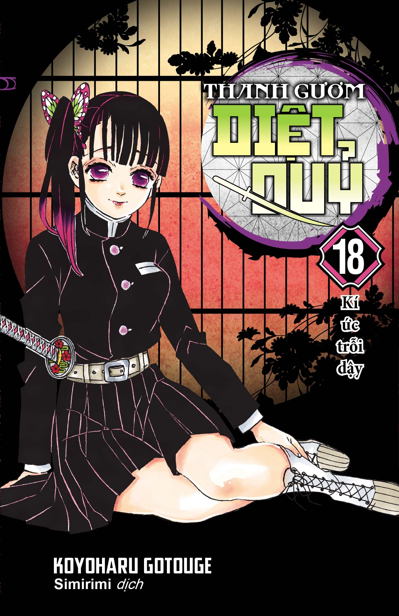 Bo
						
										
										Thanh Guom Diet Quy - Kimetsu No Yaiba - Tap 18 - Ki Uc Troi Day (Tai Ban 2025) - Ảnh 2