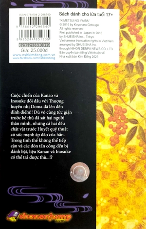 bộ thanh gươm diệt quỷ - kimetsu no yaiba - tập 19 - cánh bướm xao động - Ảnh 8