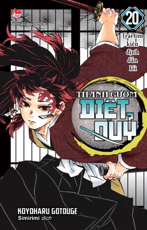 bộ thanh gươm diệt quỷ - kimetsu no yaiba - tập 20 - trái tim kiên định dẫn lối - Ảnh 2