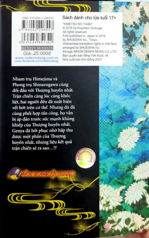 bộ thanh gươm diệt quỷ - kimetsu no yaiba - tập 20 - trái tim kiên định dẫn lối - Ảnh 8