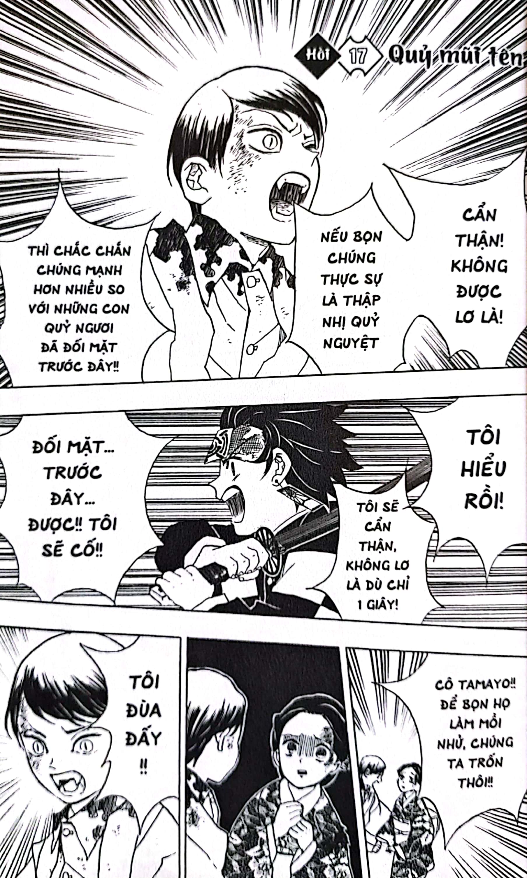 bộ thanh gươm diệt quỷ - kimetsu no yaiba - tập 3 - khích lệ bản thân - Ảnh 4